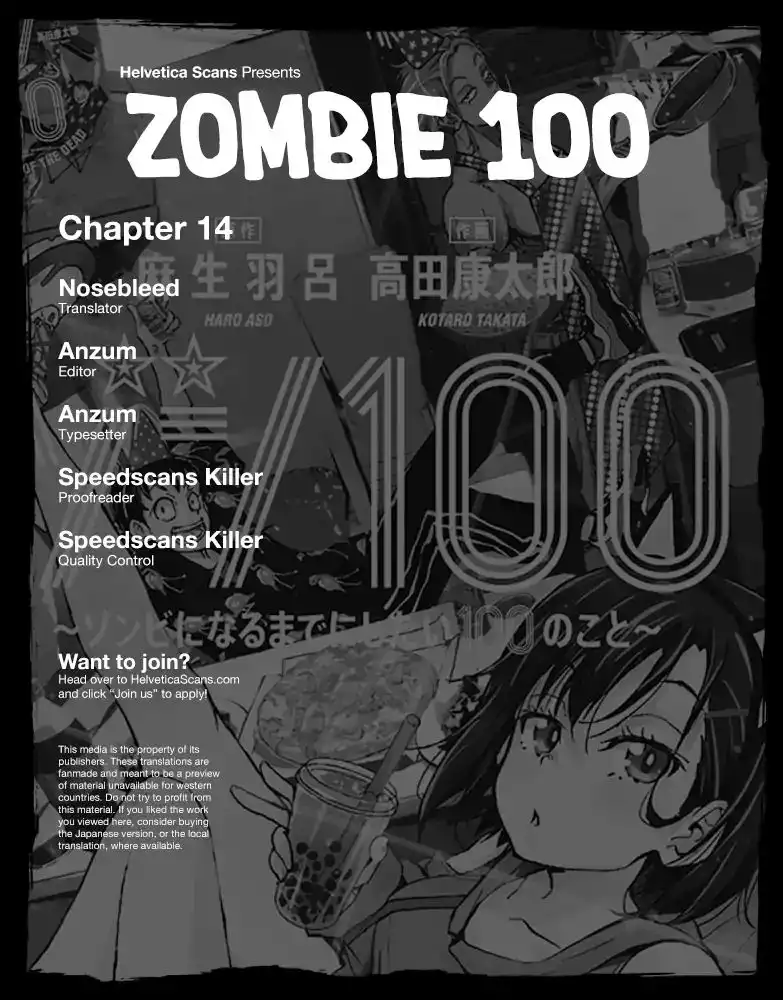 Zombie 100 ~Zombie ni Naru Made ni Shitai 100 no Koto~ Chapter 14 1